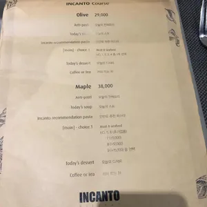 인칸토 키친 리뷰 사진