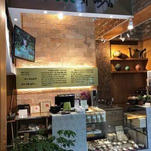 산의아침 리뷰 사진