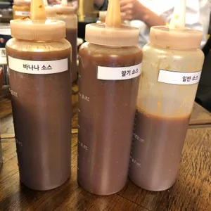 혼가츠 리뷰 사진