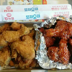 또래오래 사진
