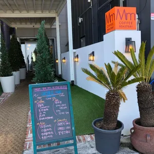 미르마르 리뷰 사진