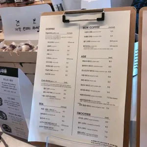 미르마르 리뷰 사진