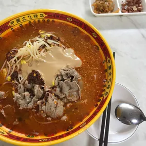 봉선마라탕 리뷰 사진