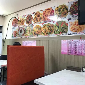 봉선마라탕 리뷰 사진