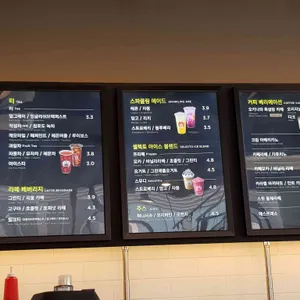 셀렉토커피 리뷰 사진