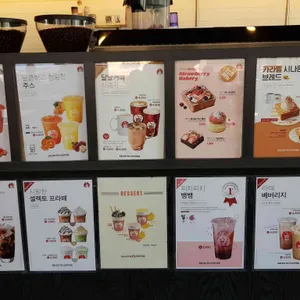 셀렉토커피 리뷰 사진