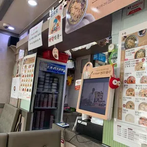 본죽&비빔밥cafe 리뷰 사진