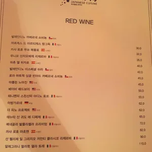 은하수 리뷰 사진