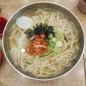 강가네손만두 사진