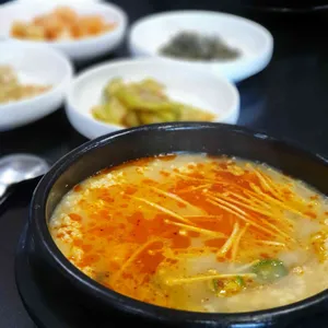 신라정 사진