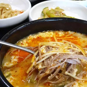 신라정 사진