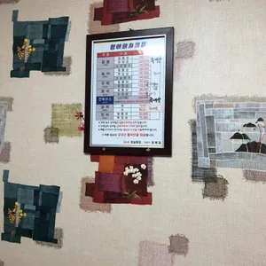청실횟집 리뷰 사진