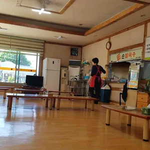 종가집손칼국수 리뷰 사진