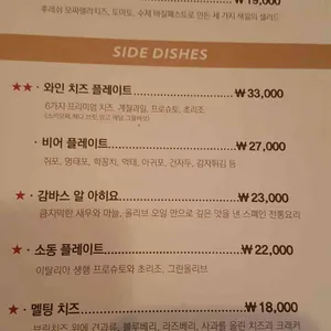 소리가있는동네 리뷰 사진
