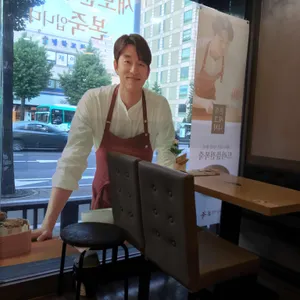 본죽 리뷰 사진