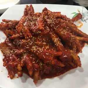 소문난왕닭발 사진