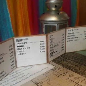 연남살롱 리뷰 사진