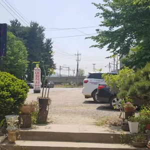 양수곰탕 리뷰 사진