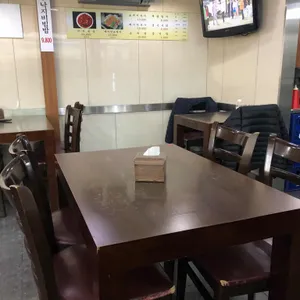 서린낙지 리뷰 사진