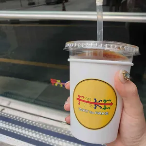 페이크 사진