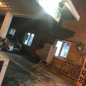 신대박부속구이 리뷰 사진