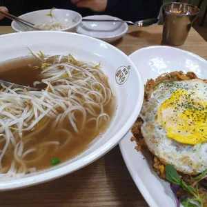 은마쌀국수 사진