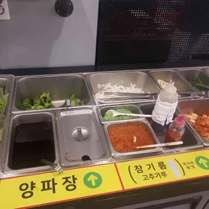 간큰갈비 사진
