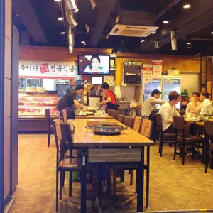 흥부이가 정육식당 리뷰 사진