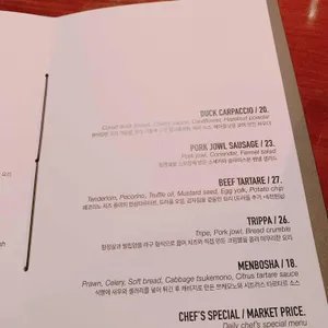 티톨로 리뷰 사진