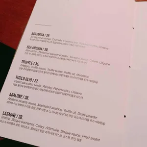 티톨로 리뷰 사진