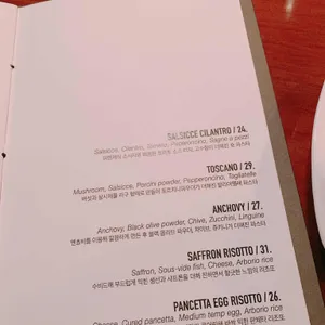 티톨로 리뷰 사진