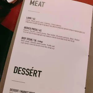 티톨로 리뷰 사진
