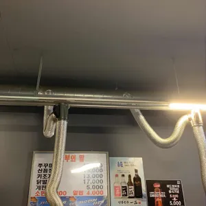 어부의딸 쭈꾸미 숯불구이 리뷰 사진
