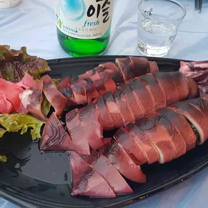 열정오징어 사진