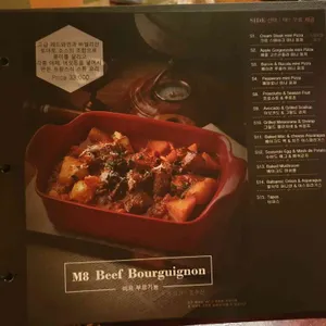 바빌리안테이블 리뷰 사진