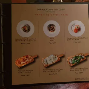바빌리안테이블 리뷰 사진