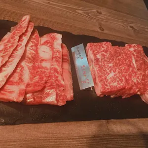 우화등선 리뷰 사진