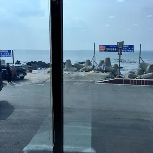 뱃고동횟집 리뷰 사진