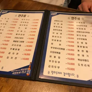 시티칸호프 리뷰 사진