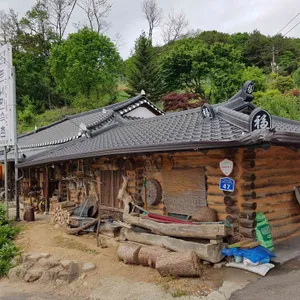 둔내민속촌 리뷰 사진