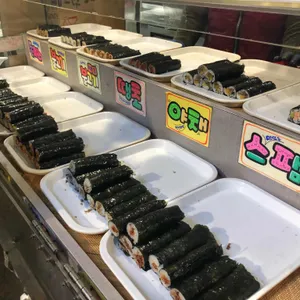 김민경의섹시한꼬마김밥떡볶이 리뷰 사진