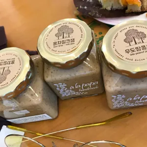 아라파파 리뷰 사진