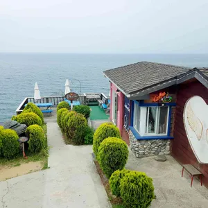 등대카페 리뷰 사진