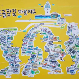 등대카페 리뷰 사진