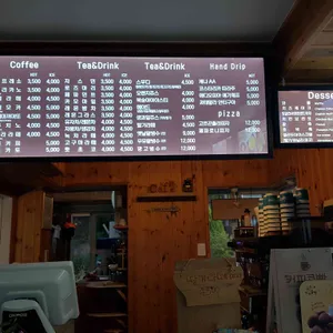 등대카페 리뷰 사진