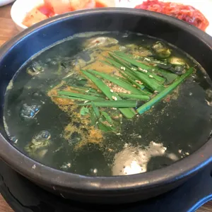 굴세상 사진