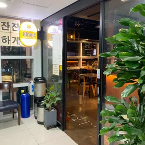 잔잔하게 리뷰 사진