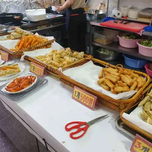 남부떡볶이 사진