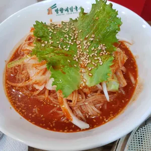 망향비빔국수 리뷰 사진