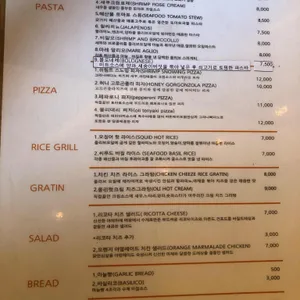 올리베떼 리뷰 사진